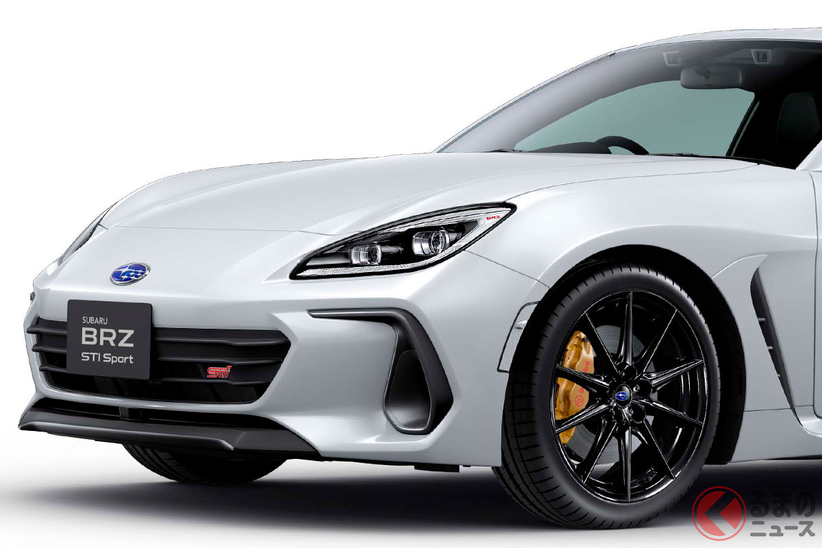 スバル「BRZ」に新たに設定された「STIスポーツ」