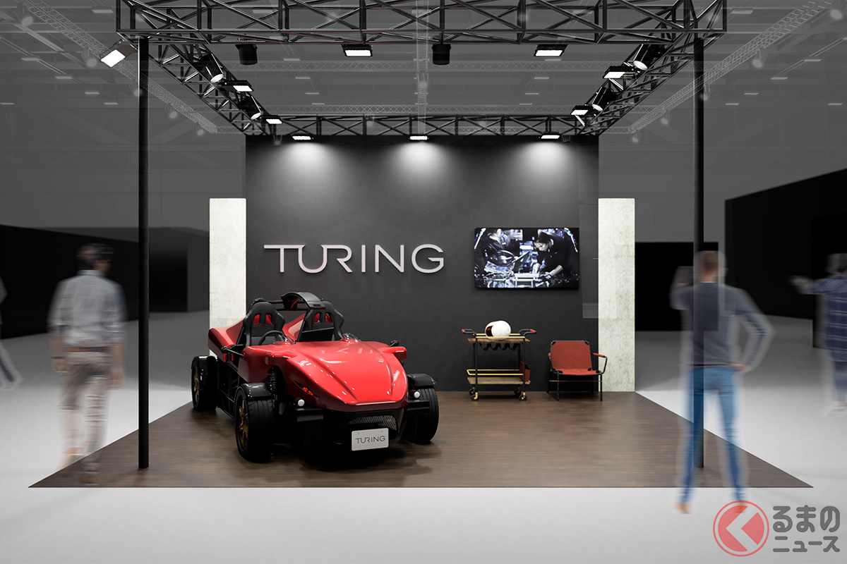 チューリングが目指す完全自動運転車へのマイルストーンとして製作したコンセプトカー「Turing Machine Alpha（チューリングマシン アルファ）」