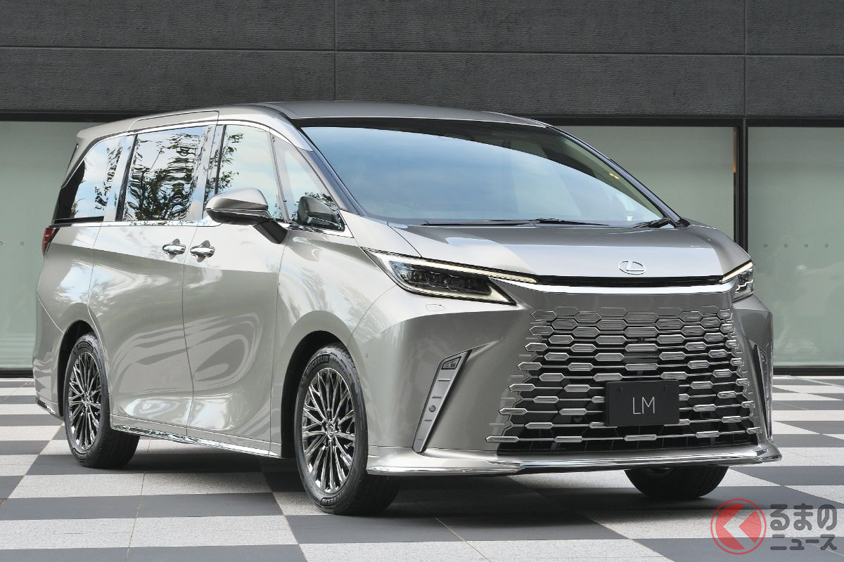 ショーファードリブンMPVとなる「LM」とは