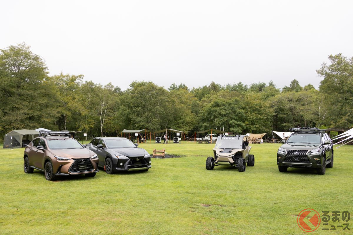 「LEXUS CAMP 2023 by OVERTRAIL PROJECT」