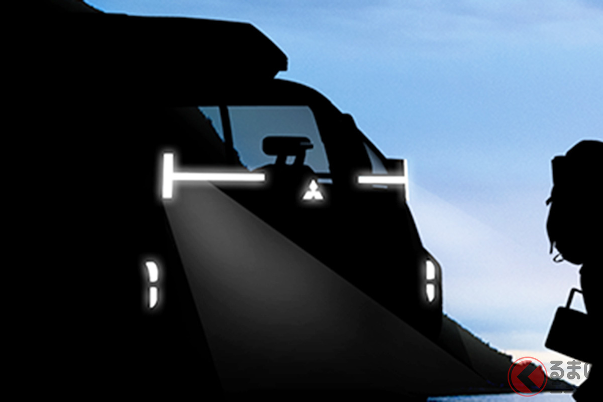 三菱が披露した謎のモビリティは何なのか?