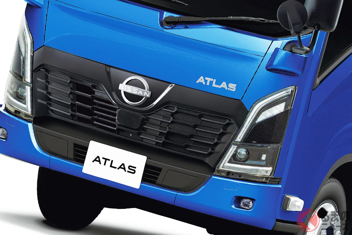 デザイン一新! 日産 新型「アトラス」(2.0トンクラス)