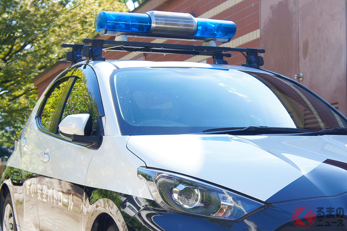 通称「青パト」正体は?