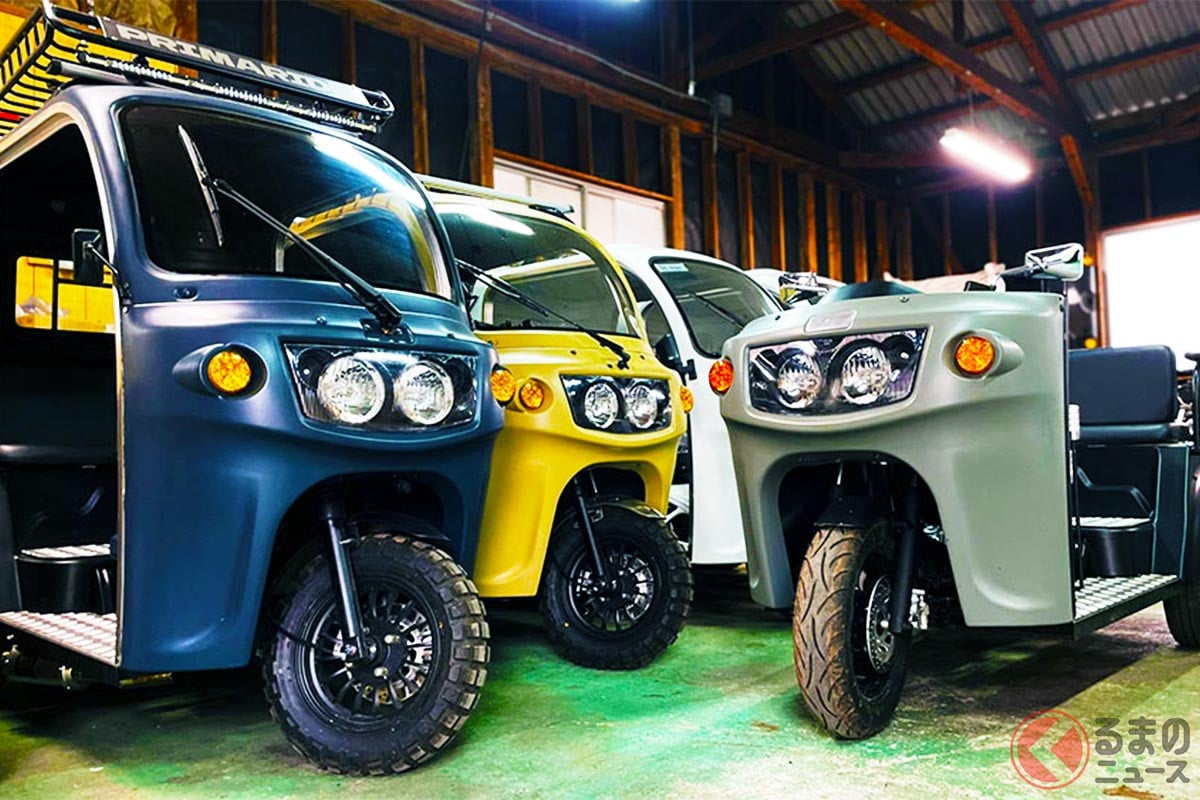 3人乗れて最高に楽しい「APtrikes125」