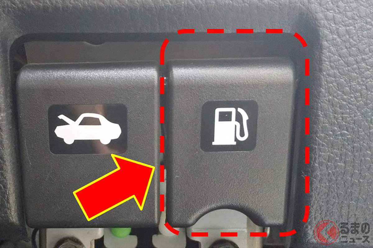 車種によってまちまちな「給油口」の開け方