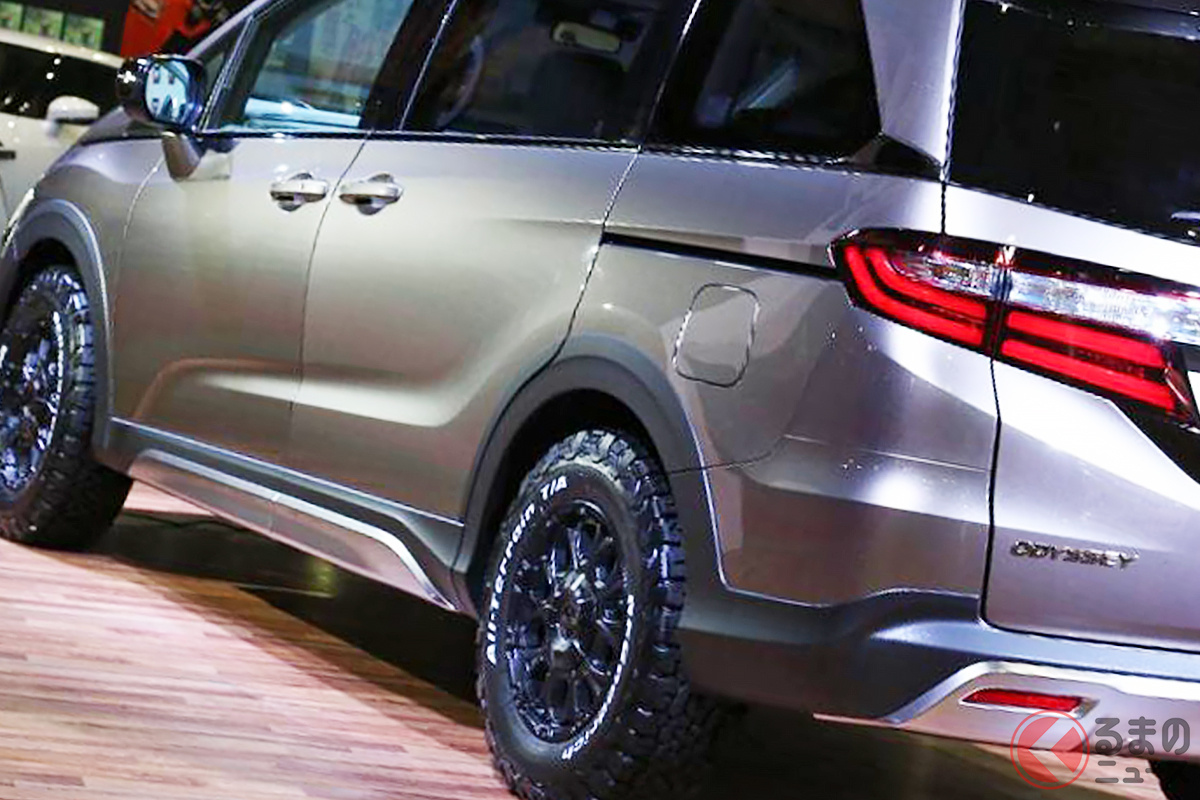 今こそ市販化に期待! ホンダアクセスが手掛けた「オデッセイ クロスクルーザー」