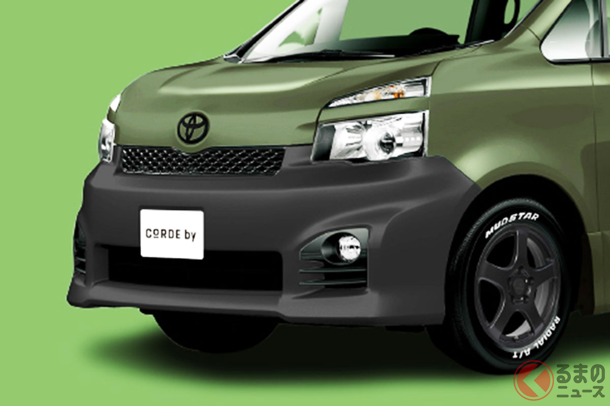 オシャグリーンも登場!