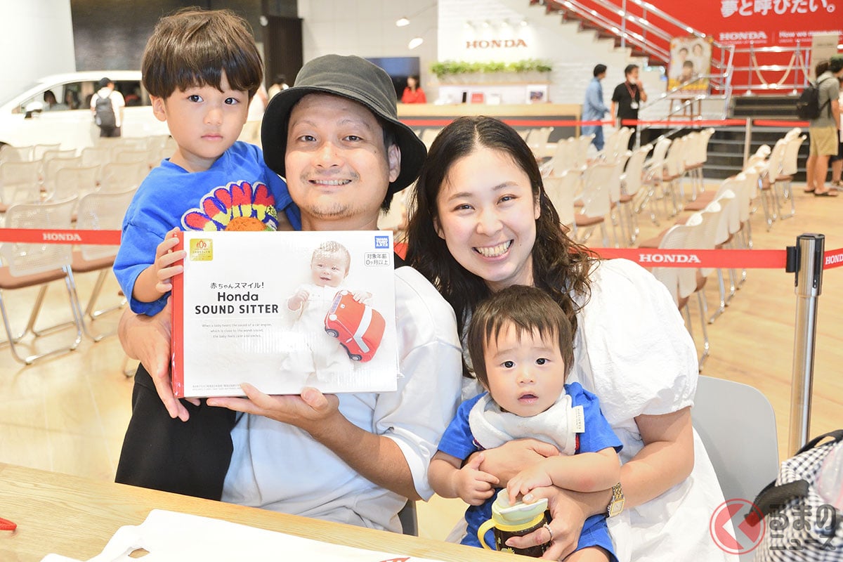 「ホンダ・サウンド・シッター」が当選した神奈川県在住の池尻さんご家族