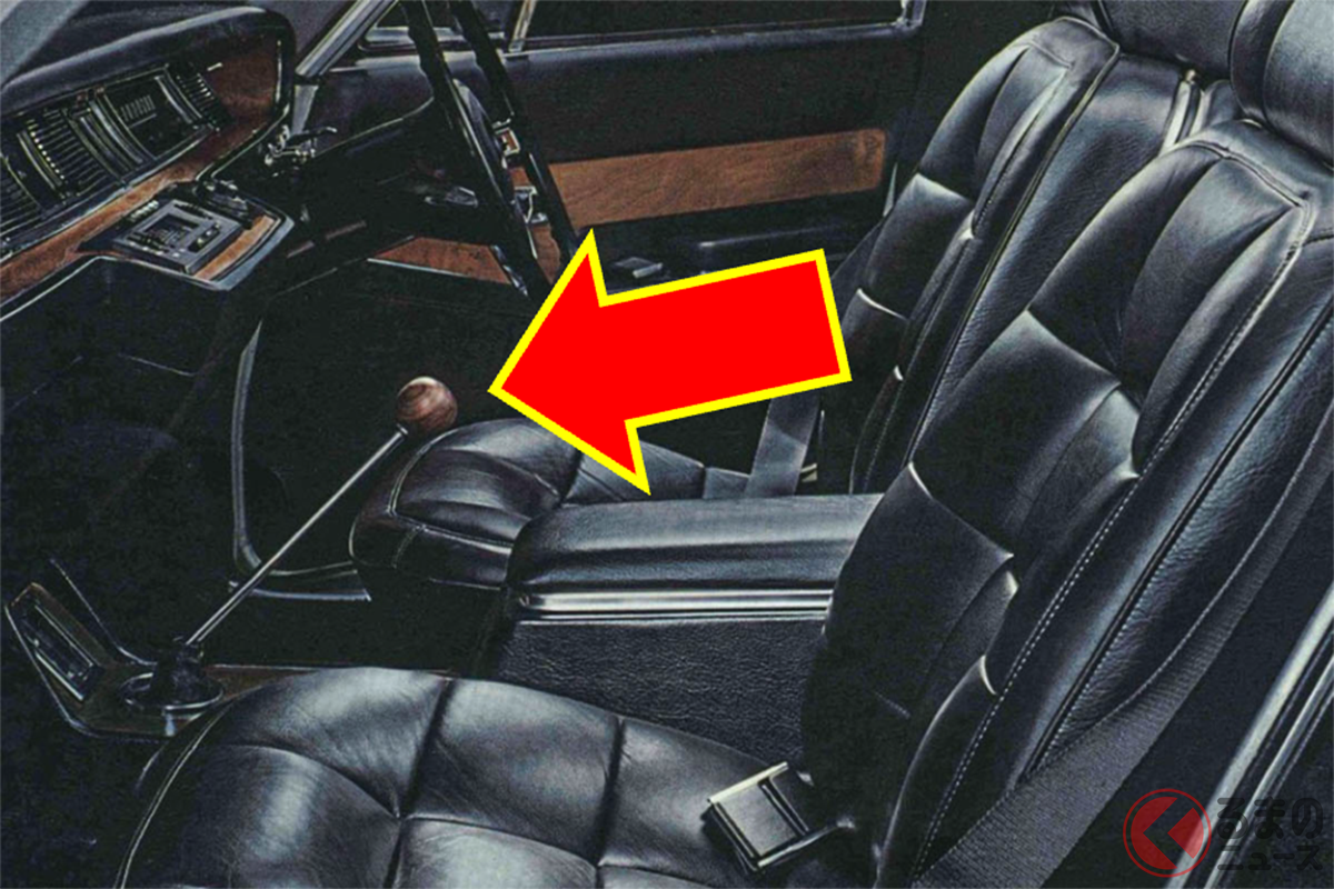 えぇ! トヨタ「センチュリー」に「走りのMT」あった?