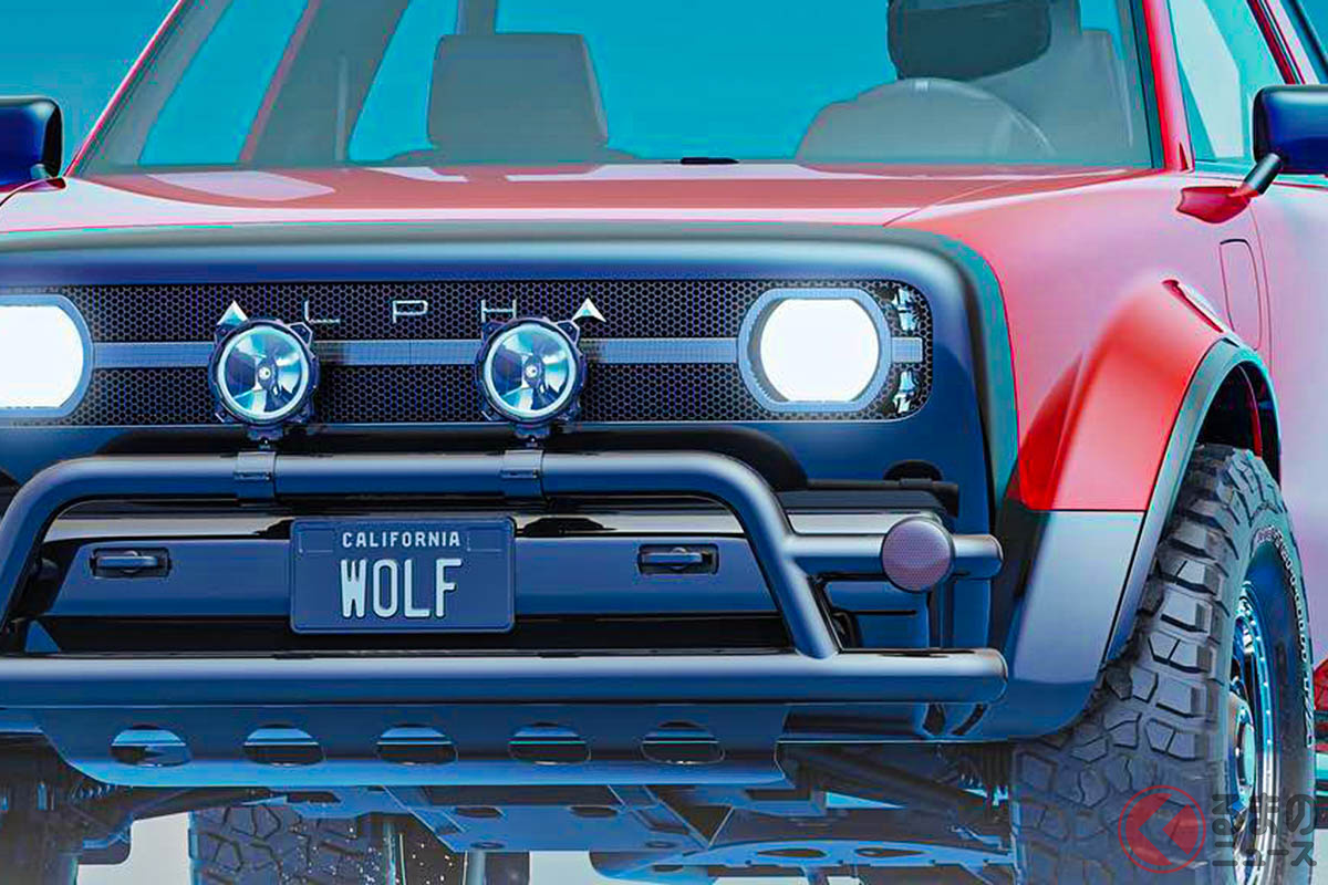 カクカクデザインがイイ…新型「ウルフ」