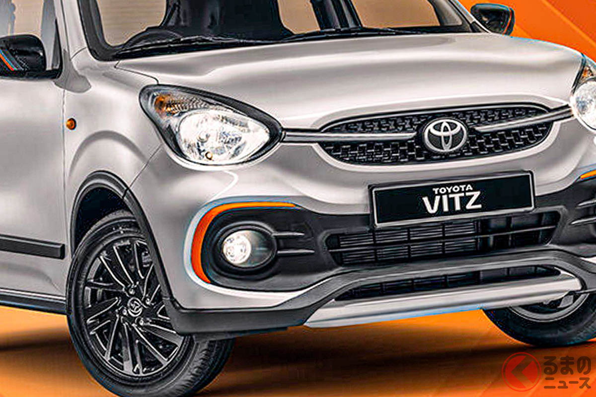オレンジアクセントがカッコイイ! トヨタ新型「ヴィッツ X-Cite」