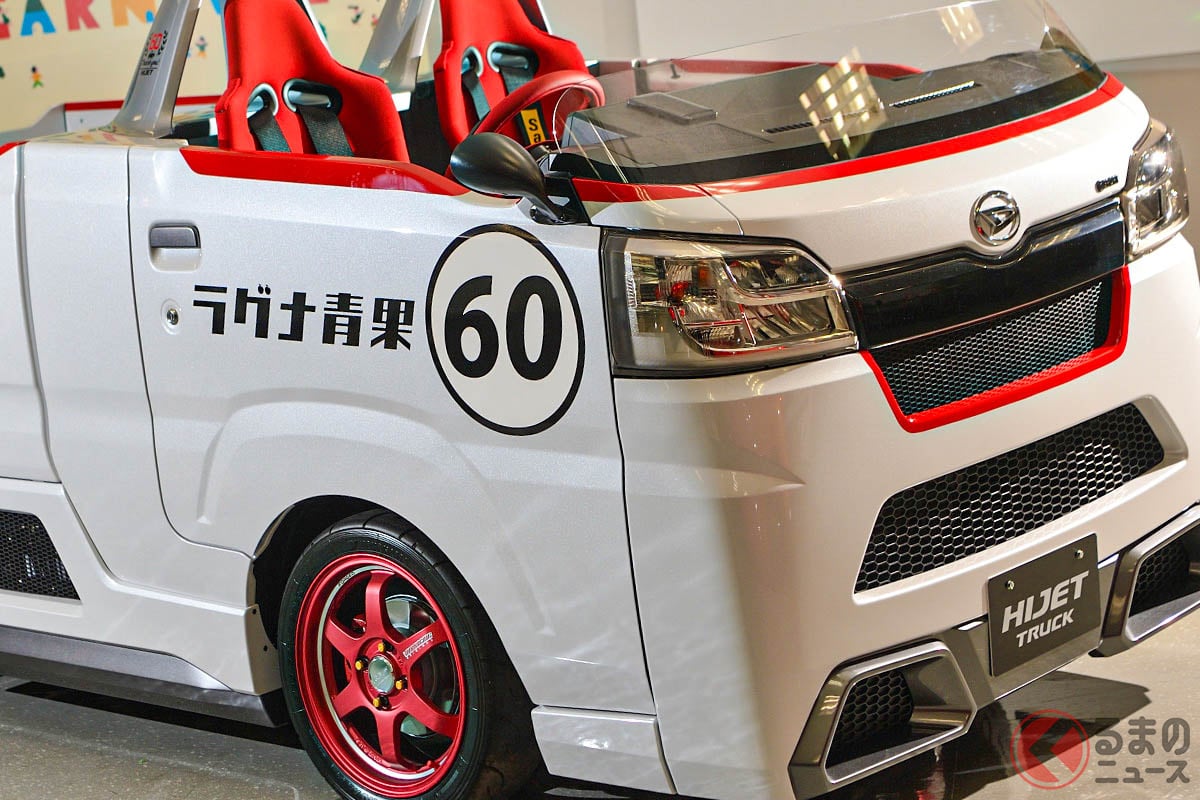 屋根が無い!? 超スポーティな「ハイゼット ジャンボ スポルツァVer.」