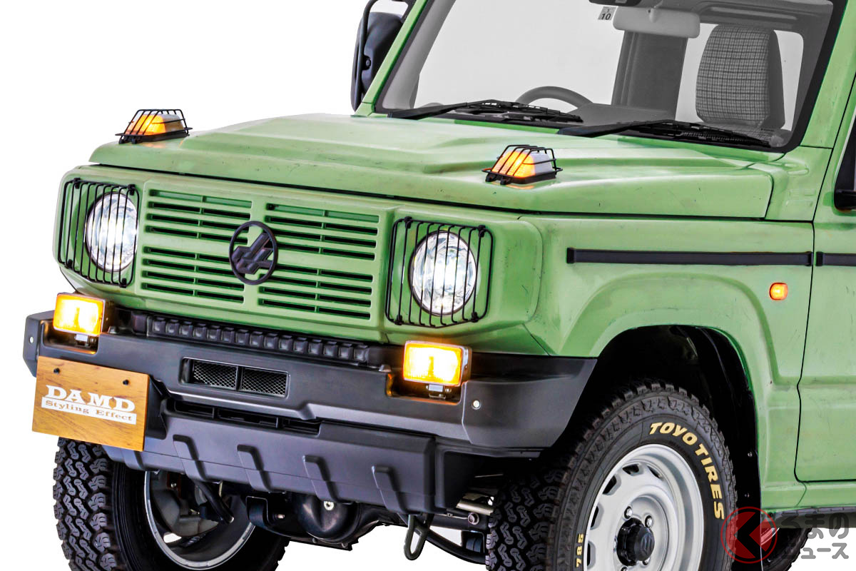 これがスズキ「ジムニー」なのか…DAMDの新作ボディキット「DAMD JIMNY little G. TRADITIONAL(ダムド ジムニー リトル・ジー トラディショナル)」