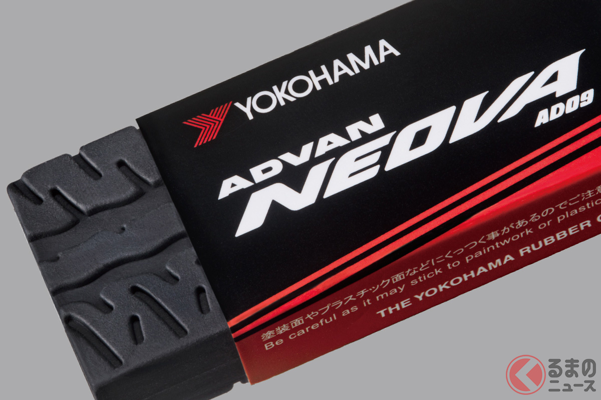 ”滑りにくい消しゴム”として受験生の間で話題になった「ADVAN消しゴム」に新モデルが登場!