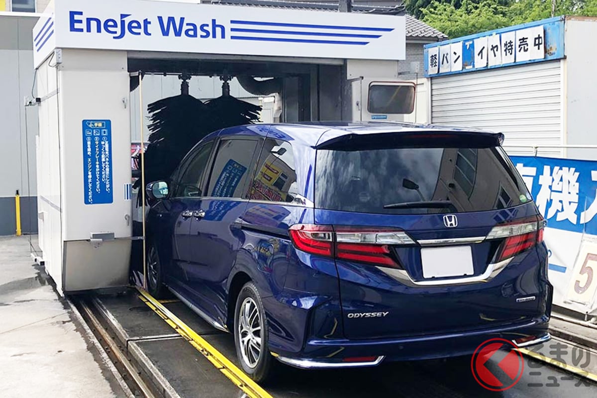 なぜガソリンスタンドで「洗車機NG」と言われる？（画像はイメージです）