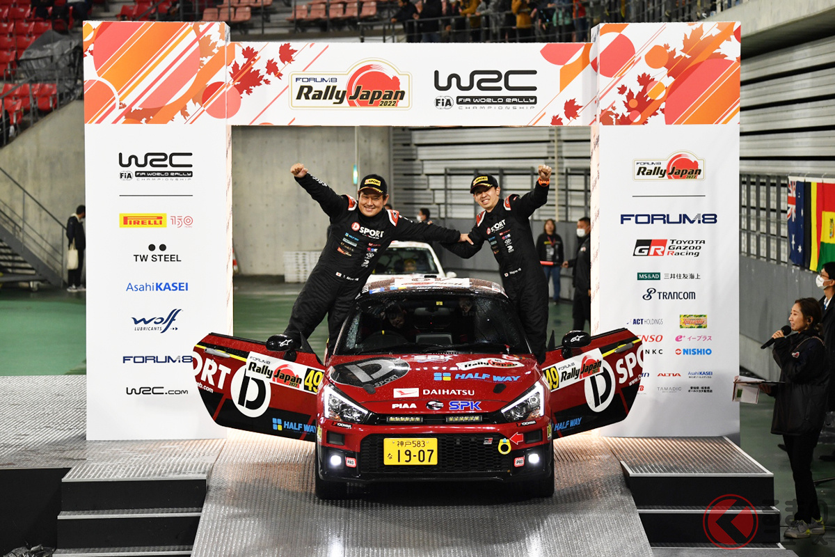 2022年WRC日本大会「ラリージャパン」に参加したダイハツ「コペン GRスポーツ」