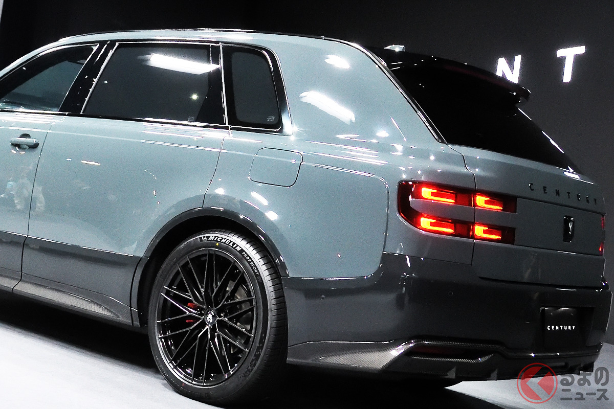 トヨタ新型「センチュリーGRMN」