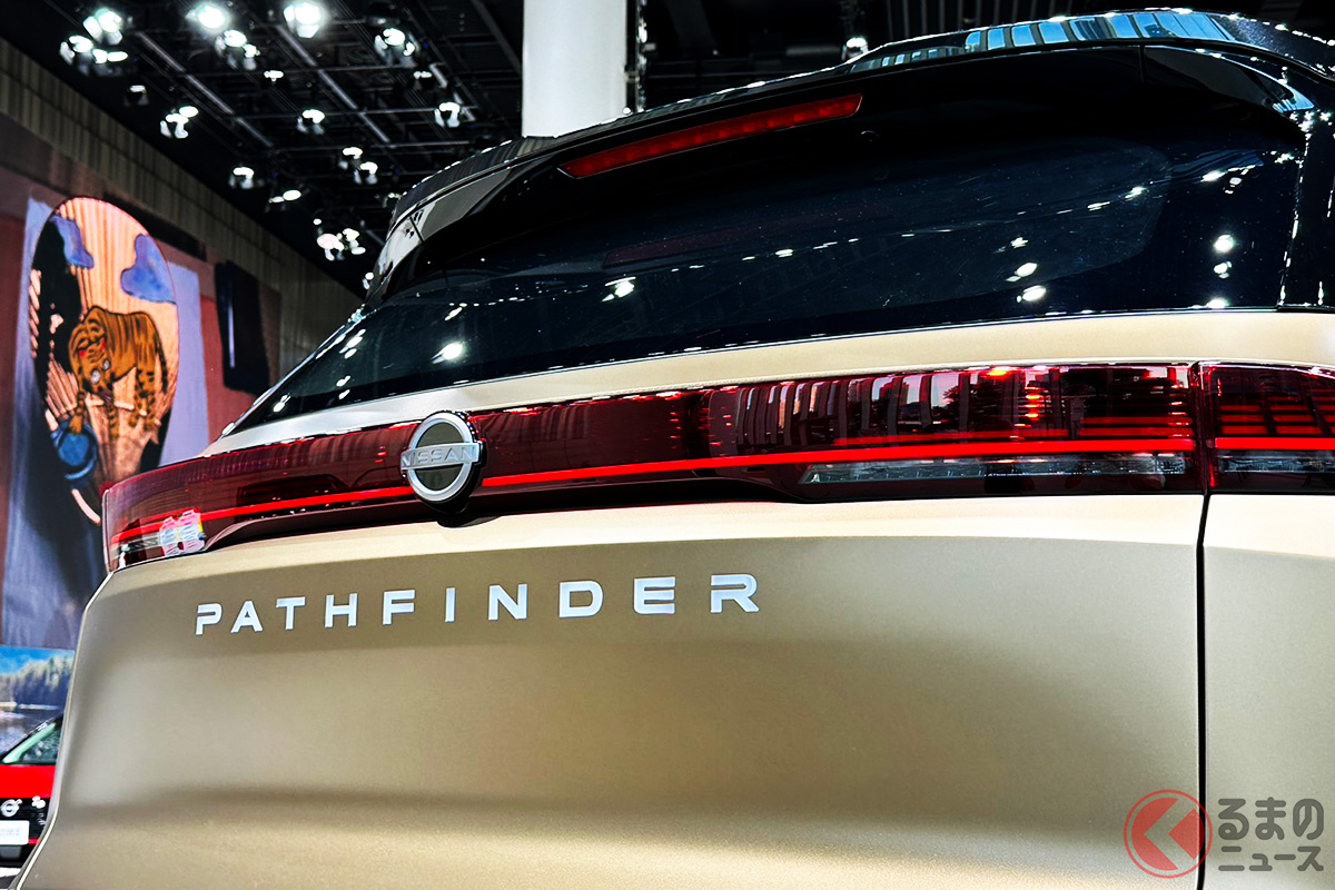 日産が中国に導入する新型「パスファインダー」とは