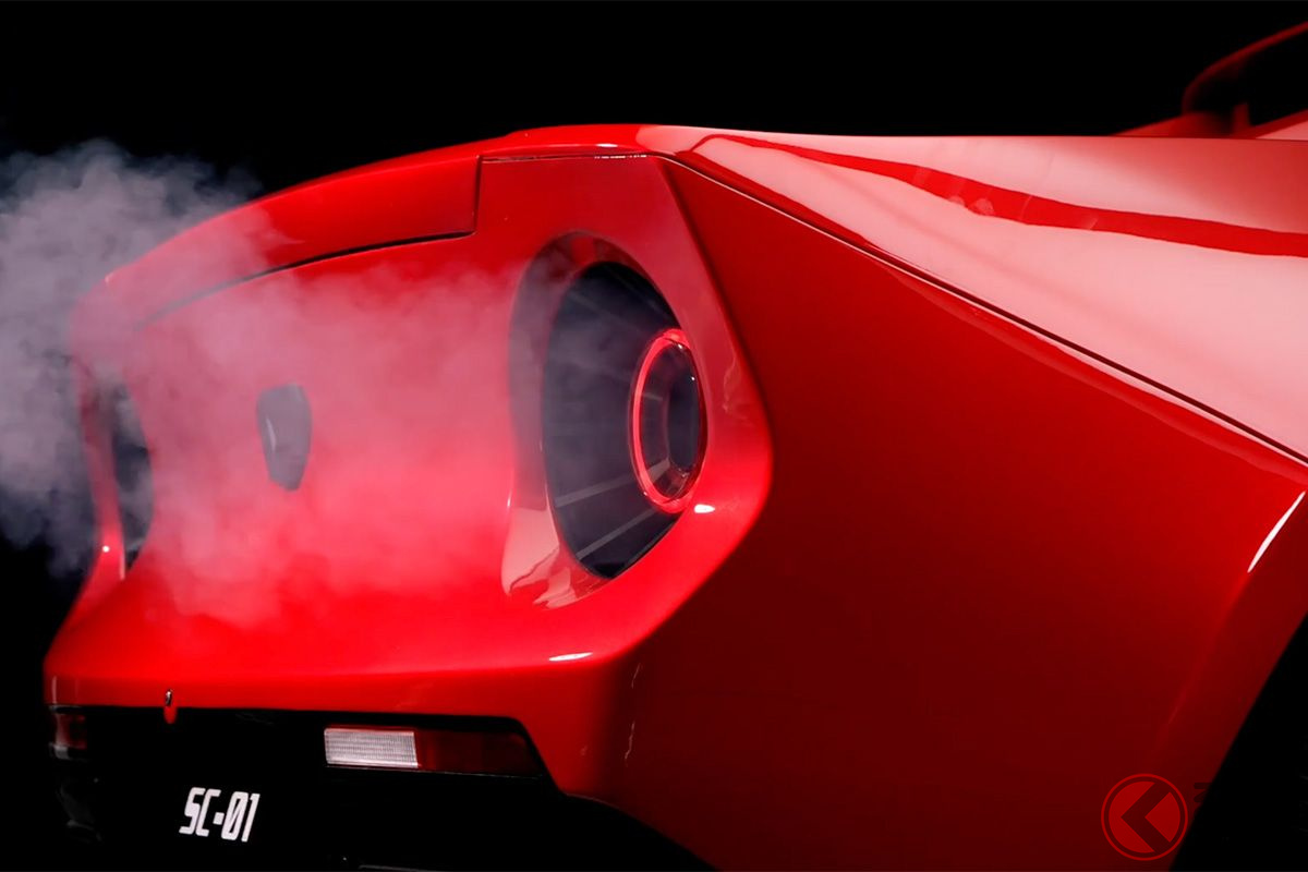 独特なテールデザインを採用する「SC-01」