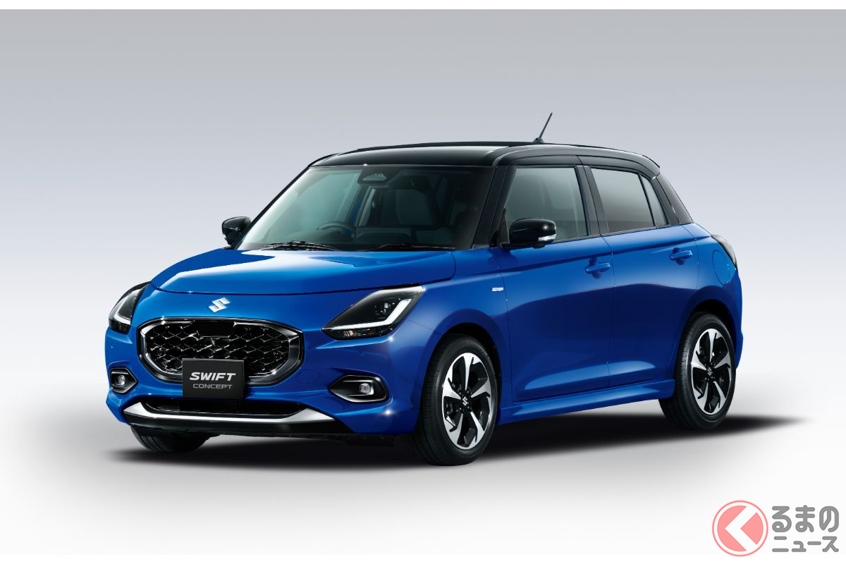 スズキは「次期型?」と思える「スイフト コンセプト」をお披露目