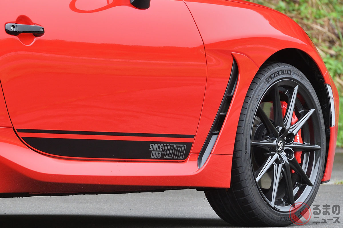 「AE86」を再現したトヨタ「GR86 RZ“40th Anniversary Limited”」