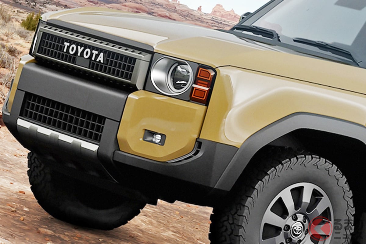 サンドベージュが「めちゃオシャレ」! 最強エンジン搭載のトヨタ新型「ランドクルーザー250(米国名:ランドクルーザー)」