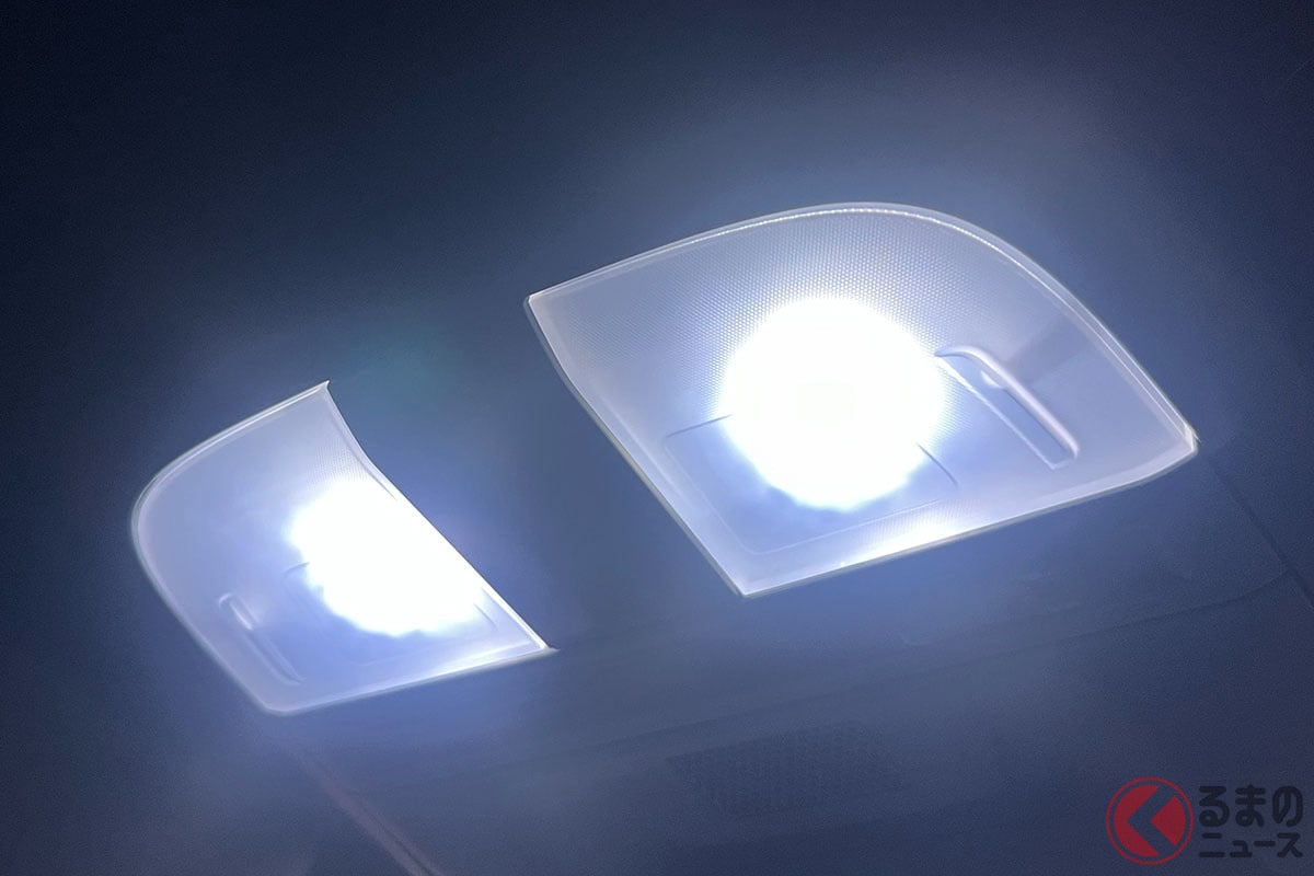 室内灯のLED化で明るさ爆上げ!