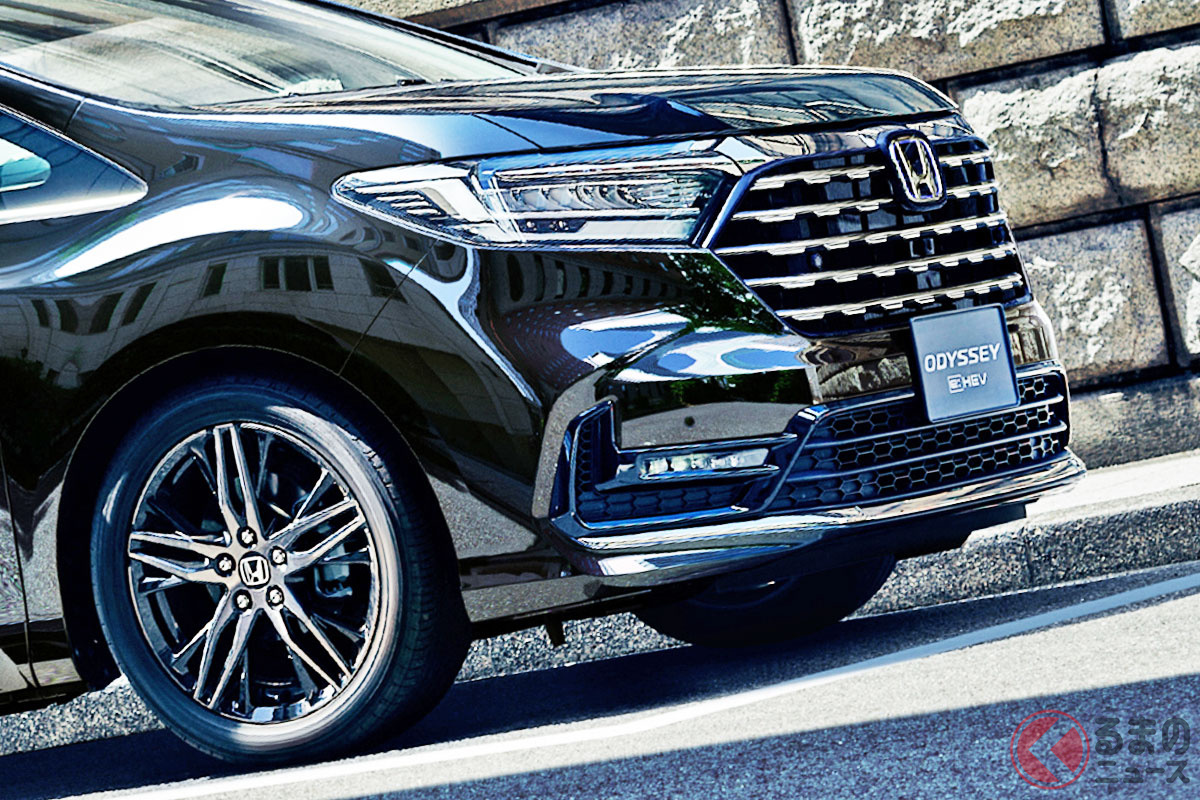 まもなく登場の新「オデッセイ」