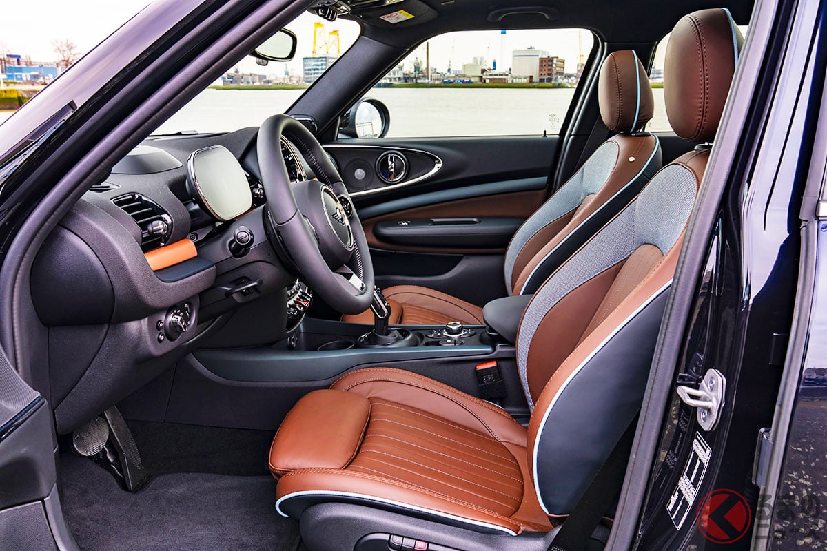 「ミニクラブマン」15年の歴史に幕