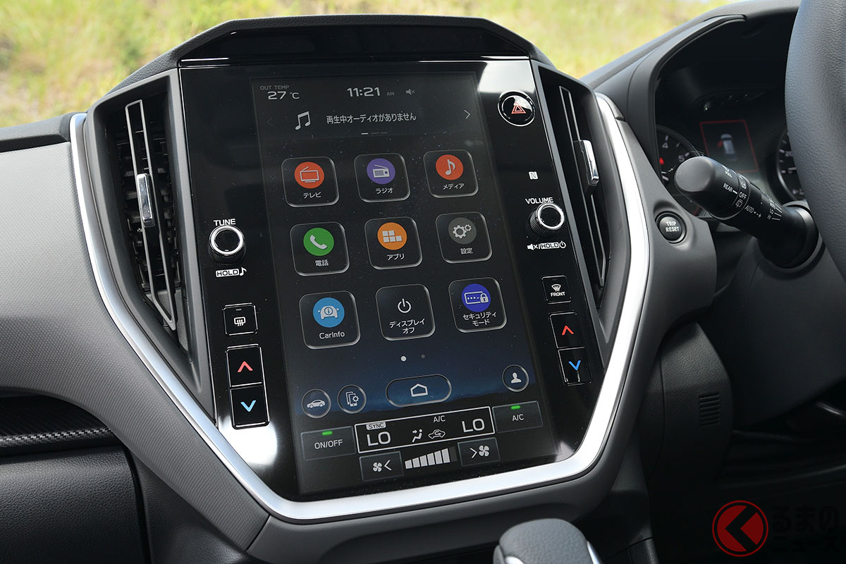 現在では多機能化と高音質化がすすんでいる(画像はスバル「クロストレック」)