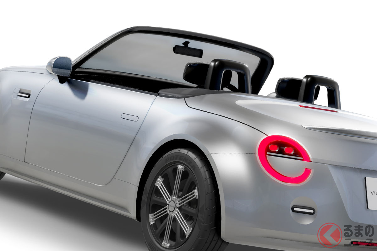 ダイハツがジャパンモビリティショー2023で世界初公開する「ビジョン・コペン」