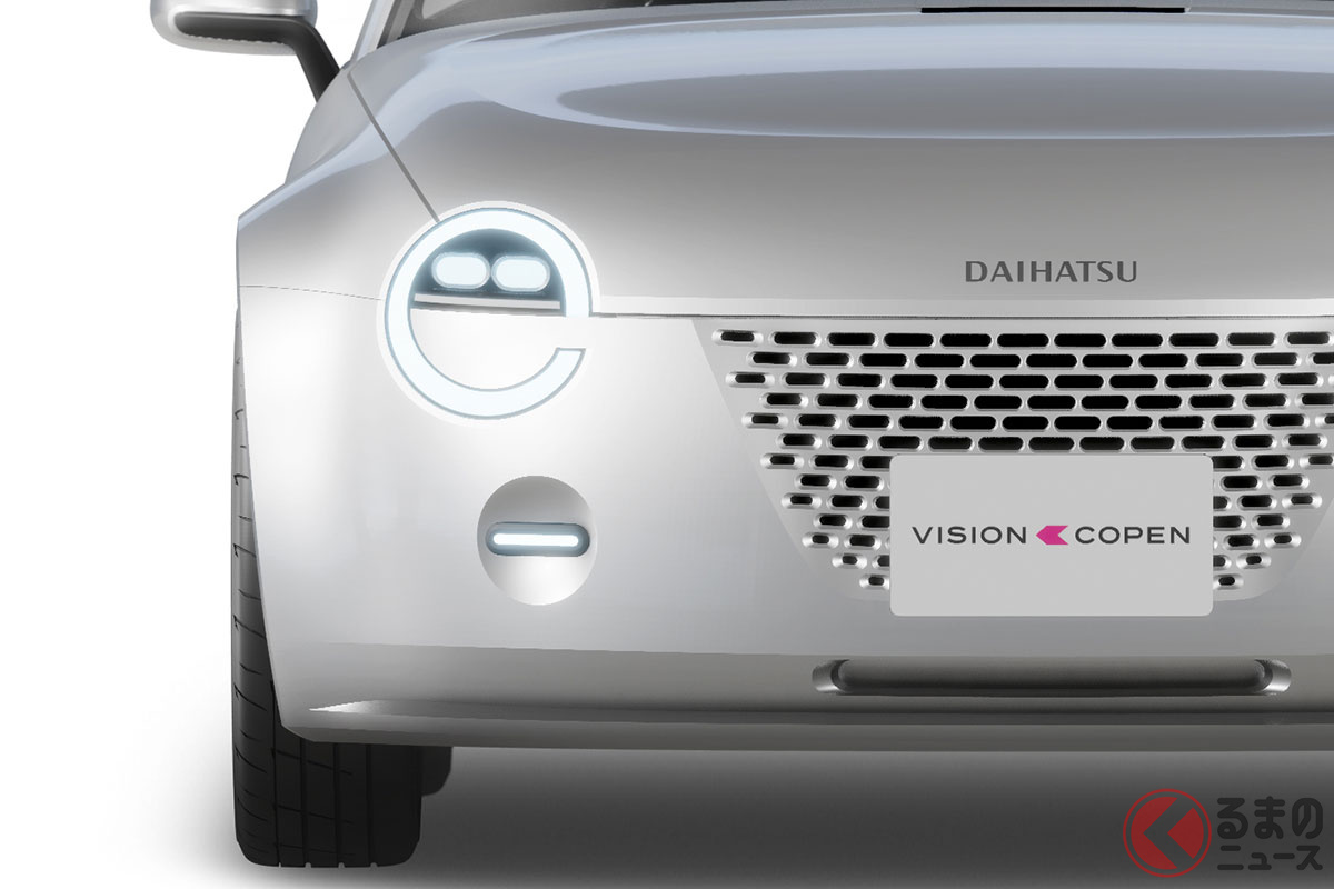 新型「コペン」示唆モデルが登場