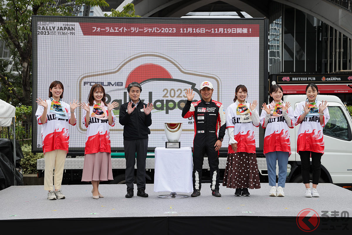 ラリージャパンPRトークショーの様子