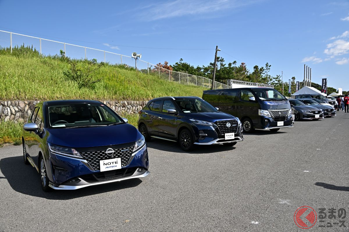 19年目の「オーテックオーナーズグループ湘南里帰りミーティング」が開催された