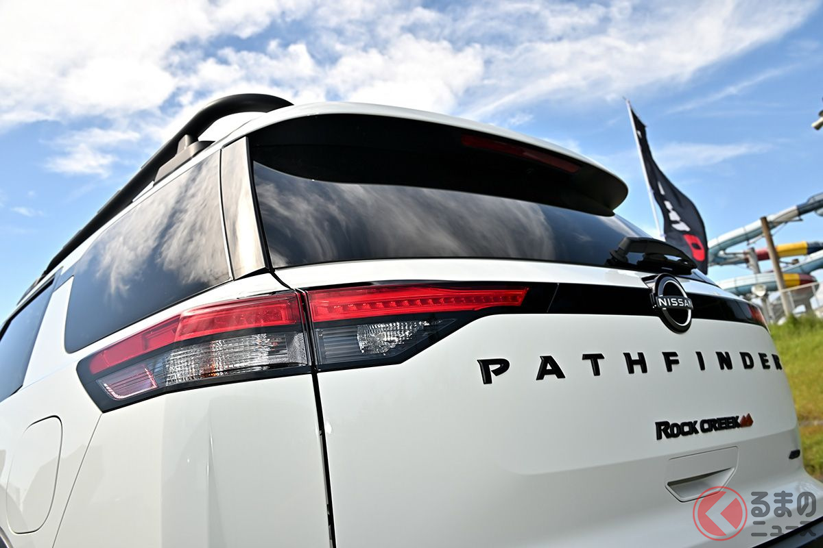 タフ過ぎるデザインがカッコいい! 日産「パスファインダーロッククリーク」