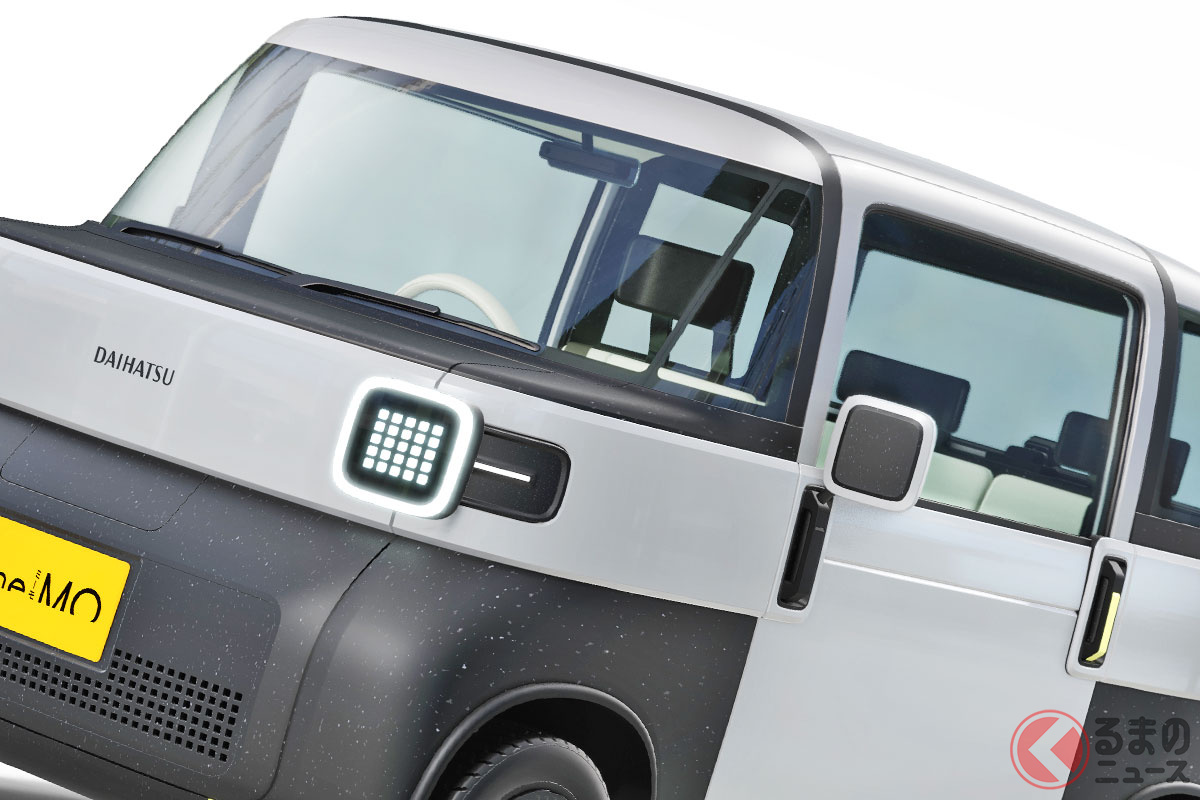 車両形態も変更できるダイハツ「ミーモ」