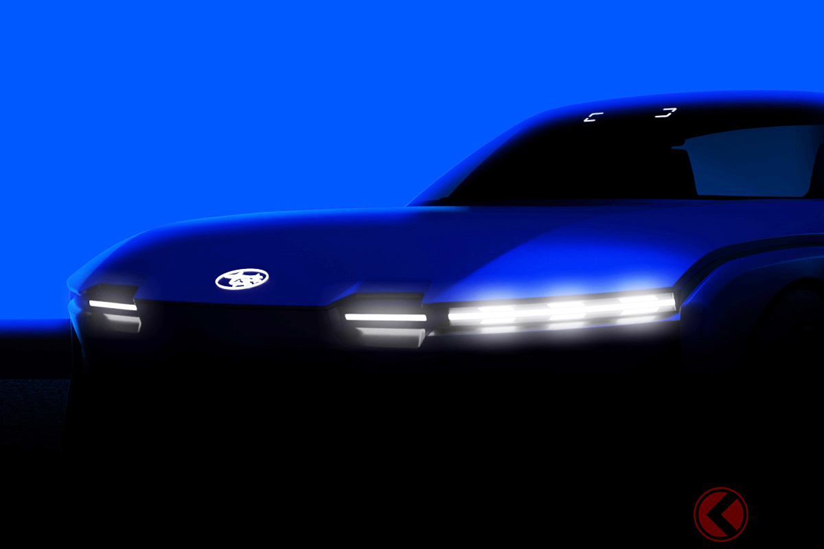 スバルが世界初公開する新型「2ドアクーペ」初公開