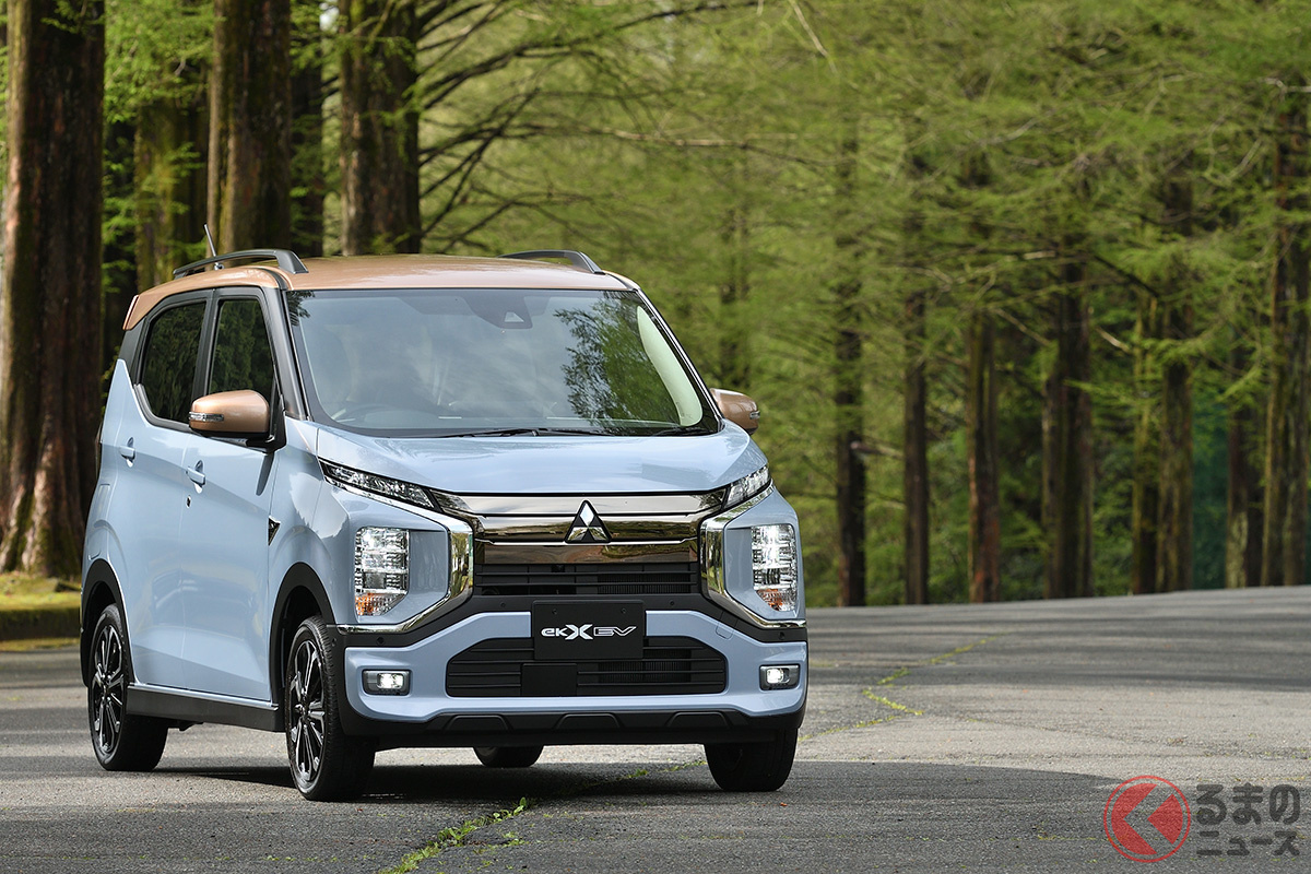三菱が展開する「eKクロスEV」