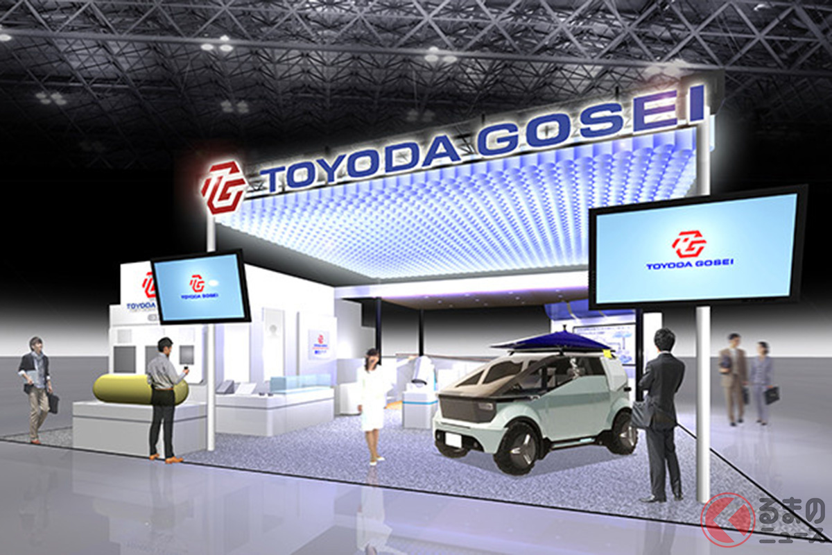 「モビリティ社会を支える技術」や「家庭や暮らしを豊かにする技術」をテーマに展示