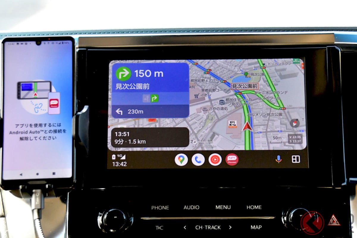 Apple CarPlay／Android Autoに対応したパイオニア「NP1」を早速体験してみた