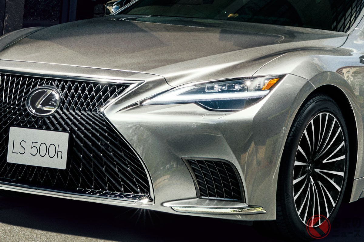 Ls がスゴすぎ! 究極VIPセダンの中身は? | くるまのニュース