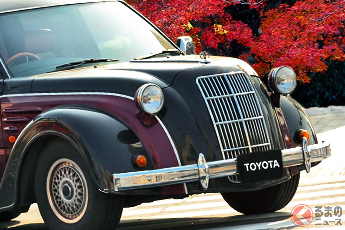 トヨタの市販車生産60周年記念車、トヨタ「クラシック」