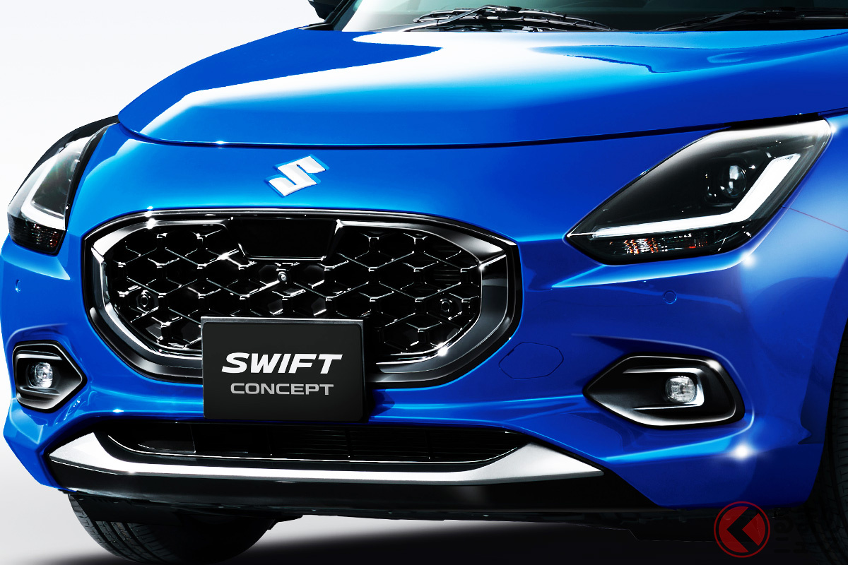 スズキはジャパンモビリティショー2023で「スイフトコンセプト」を世界初公開するが…これが5代目なのか?