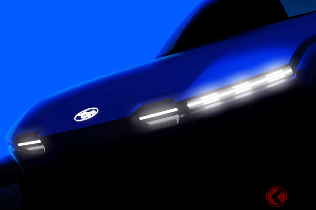 スバルが世界初公開する新型「2ドアクーペ」初公開