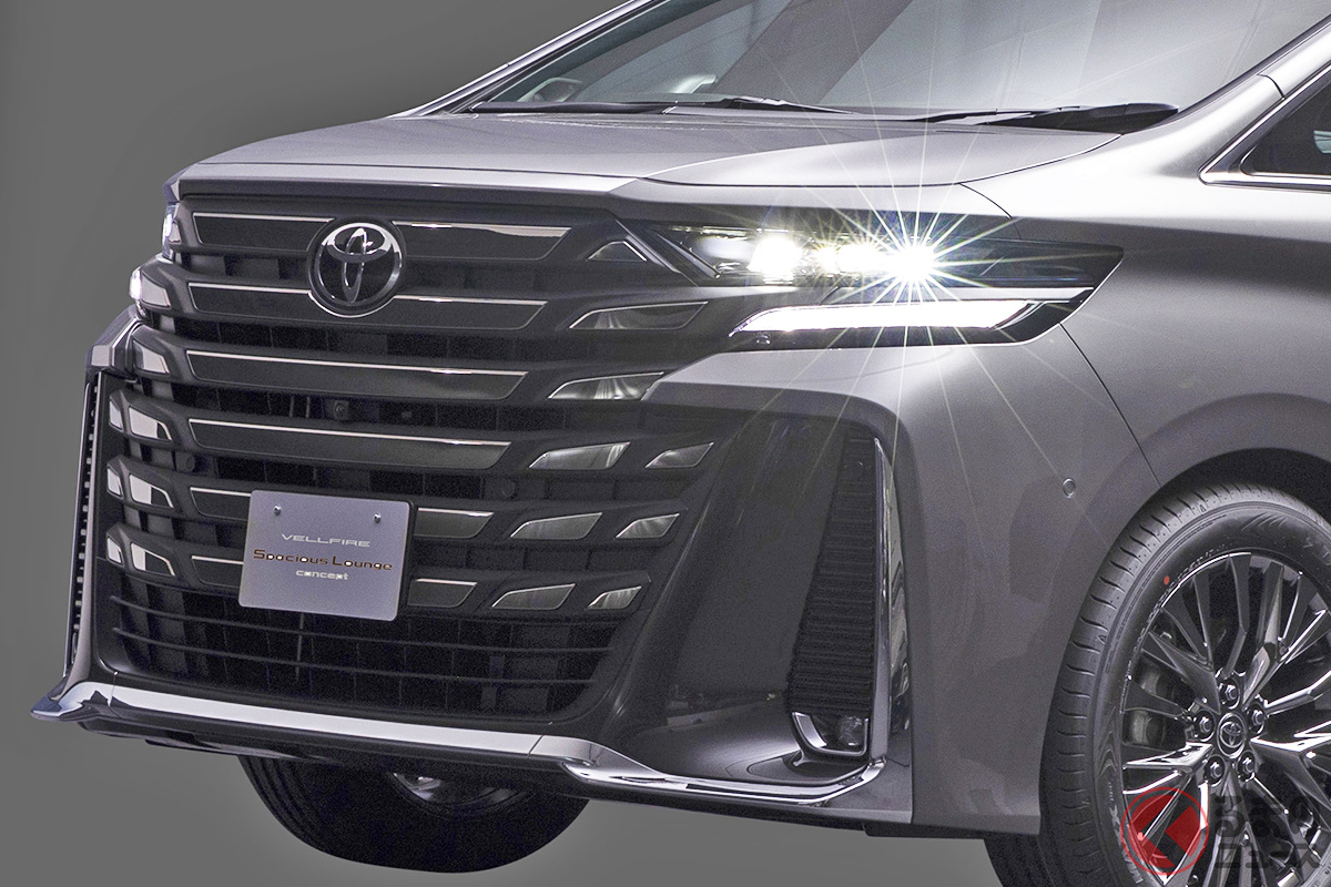 超豪華! 4人乗りの贅沢仕様「ヴェルファイア スペーシャスラウンジ コンセプト」