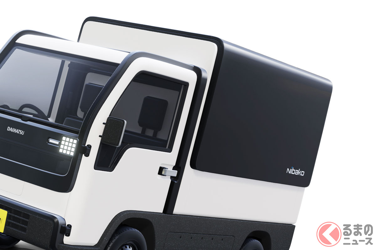 ダイハツがJMSで初披露する「ユニフォーム トラック」