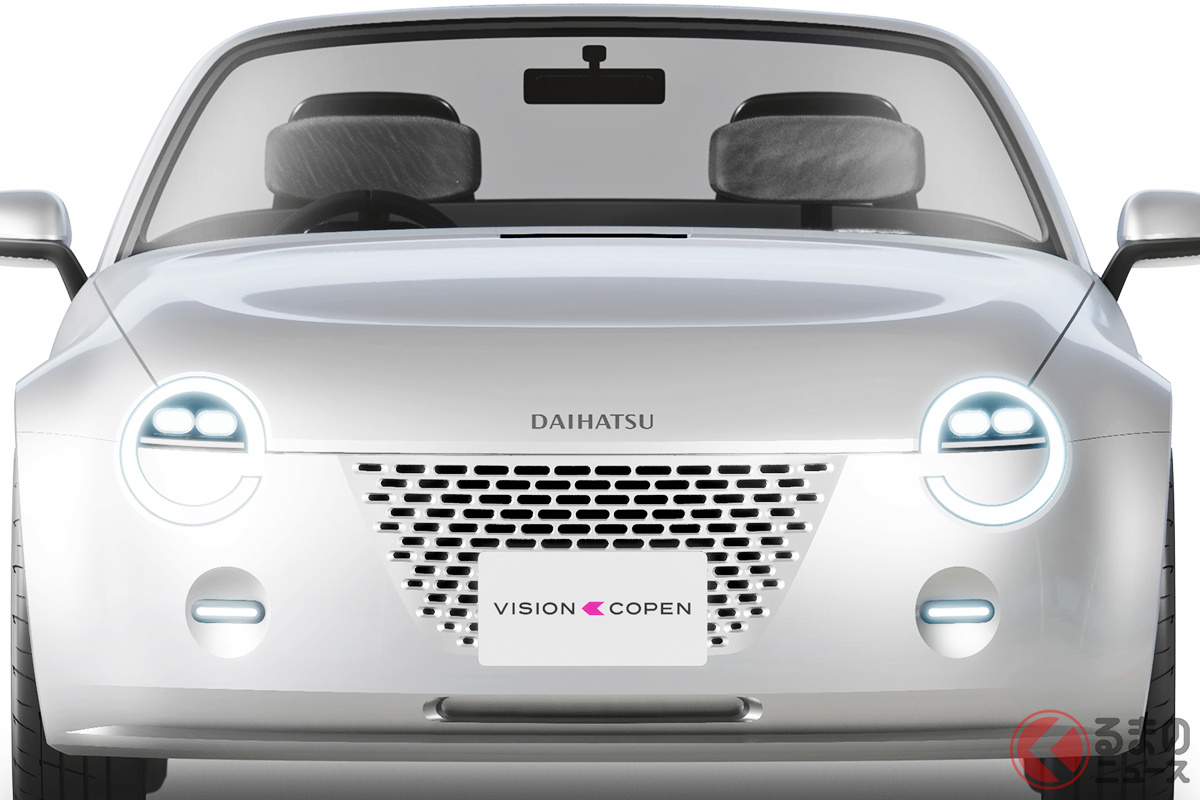 「いつ売るの!?」 早くも販売店には問い合わせが……! JMS2023に参考出品されるダイハツ 新型「ビジョン コペン」