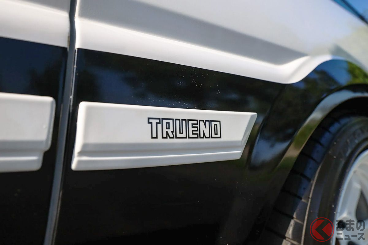 パンダトレノがアメリカのオークションに出品された(Photo: Bring a Trailer)