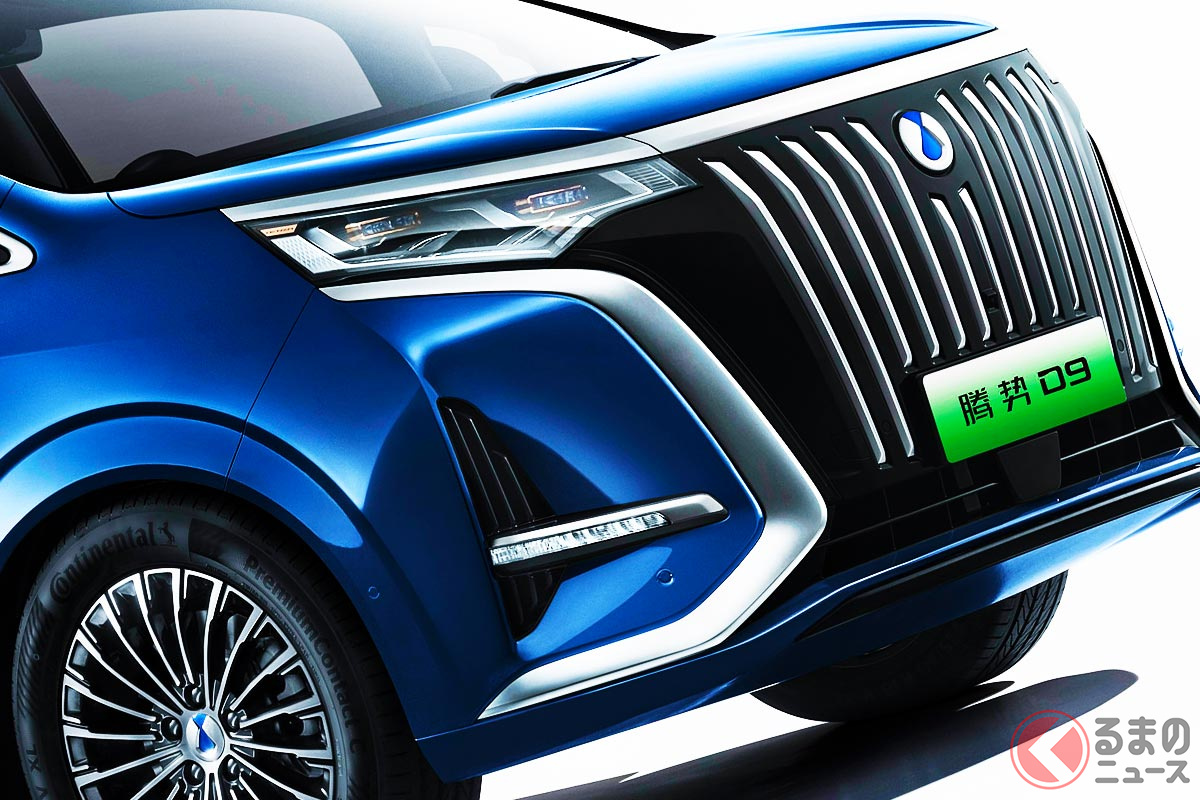 BYDとメルセデス・ベンツが共同出資する、デンツァの新型「D9」