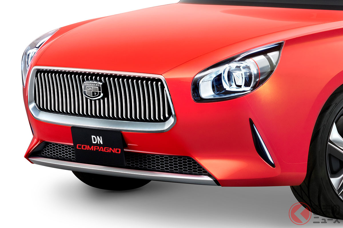 ナニコレ超カッコイイじゃん! ダイハツ「DNコンパーノ」とは?